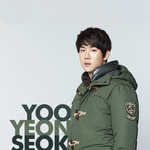 [나눔] <b>자급자족</b> 유연석 핸드폰 배경화면 ㅎㅎ