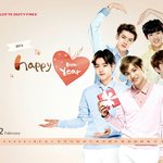 [EXO] <b>가온</b> 언제 끝남