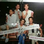 [EXO] <b>배스킨</b> 모델이제 샤.이.니가하네ㅜㅜㅜㅜㅜㅜㅜ