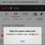 어제 <b>이글</b> 본사람