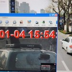 창경궁로 주말주차<b>구역</b> 과태료??