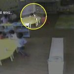 [EXO] 또 유치원다니던 애기한명 죽었네..