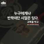 써니힐 뮤비 스포일러