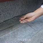 [필독] 제2<b>롯데</b>월드 잠실역 10번 출구 환기구 의문의 대형 균열...