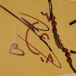 [BAP] 팔찌 내가 아는거 씀 