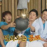 [EXO] 얼마 안 남았다 후 하 후 하