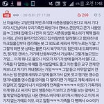 [EXO] 와 <b>개사</b>이다ㅋㅋㅋㅋㅋㅋㅋㅋㅋㅋㅋㅋㅋㅋ