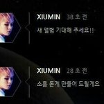 [EXO] 어디아프거나한건아니겠지ㅜㅜㅜㅜ