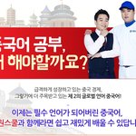 류현진 이불킥 <b>자료</b>