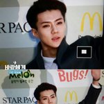 [EXO] 지금이 딱 석사<b>학위</b>수료시즌이긴 한데ㅋㅋ