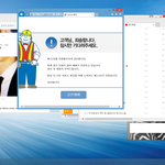 [EXO] 헐 미친 <b>예스24</b> 미쳤다