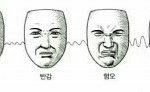 [EXO] ㅅㅂ막소리지르는애들왜저분들은안<b>지름</b>