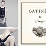 여성의류 브랜드 샤틴에서, 샤티네 라는 새로운 스토리 <b>론칭</b>했네요!