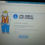 [EXO] <b>아씨</b>ㅋㅋㅋㅋㄱ 나만이렇냐ㅋㅋㅋㄱ