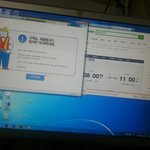 [EXO] 와진짜 응24