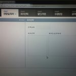 [EXO] 야 나 좌석창...ㅋㅋ<b>ㄱ</b><b>ㄲ</b>