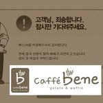 [EXO] ㅅㅂ <b>해탈</b>하심ㅋㅋㅋㅋㅋㅋㅋㅋㅋㅋㅋㅋㅋㅋㅋㅋㅋ