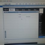 [EXO] 회차<b>선택</b>이안된다