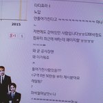 [EXO] 이거 아까 <b>플미</b> 사진찍은건데 신고가능?