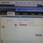 [EXO] 내일을 노려야지...