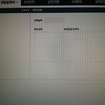 [EXO] 아시발 떴는데 <b>흰색</b> ㅇㅈㄹ ㅡㅡ