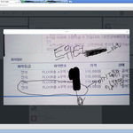 [EXO] <b>양도</b>받으려고 하는데 이 사진 찐?