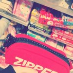 [댓글부탁해] zipper <b>필통</b>