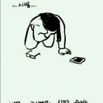 [EXO] 끝나가니깐애들비쳐주는거봐