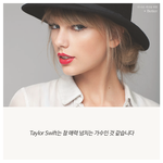 미국의 한 <b>여가수</b>