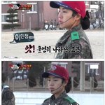 [연예가중계] 진짜사나이 여군 소대장의 비쥬얼