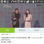 [EXO] 우리 <b>함성</b> 커서 부럽대