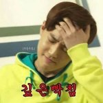 [EXO] 아니 전광<b>스크린</b>은 장식ㅋ?