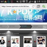 [인피니트] 신나라투표해 우리지고있음