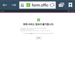 [EXO] 현재엑소인형수량<b>조사</b> 상황ㅋㅋㅋㅋ