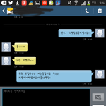 [EXO] 와 <b>내지</b>인들 3명다 티켓팅성공이네