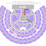 [EXO] 스탠딩 <b>팬스</b> 골라줘... 1,2,3,4