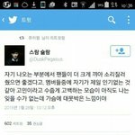 [EXO] 솔직히 지금 씽이라서 그러는거잖아.