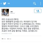 [EXO] 오늘 가온차트 상황정리.<b>jpg</b>