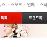 [EXO] 짘코한테 뭔<b>짓</b>을 <b>한</b>거냨ㅋㅋㅋㅋㅋㅋㅋㅋㅋㅋㅋㅋㅋㅋㅋ