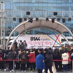 [연예인] 저번주에 안산가서 <b>b1a4</b> 보고왔어욤~~!(스마트모델...