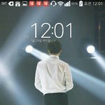 [EXO] 방금 트위터에서 배경짤을 찾았다 시발<b>굿</b>