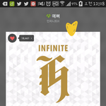 [인피니트] 나<b>실성</b>ㅋㅋㅋㅋ