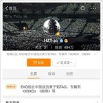 [EXO] "나 살쪘어 미안해" 라는데 왜캐 설레냐. .