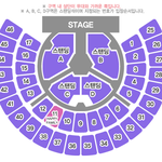[EXO] 스탠딩B <b>90</b>이하 vs 5구역 110번대 초반