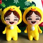 [EXO] 이 <b>인형</b> 존나 가지고 싶다