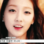 [러블리즈] 아아아아아<b>아아</b>