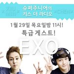 [EXO] <b>니</b>들 빨리 <b>얼굴</b>책 페이지좋아여 ㄱㄱ