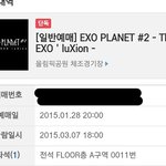 [EXO] 야나A구역11번<b>잡음</b>ㅠㅠㅠㅠㅠㅠ