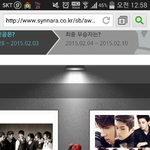 [인피니트] 신나라투표하자