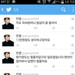 [EXO] 위아원 애들아 <b>전쟁</b> 나갈준비해라ㅋㅋ